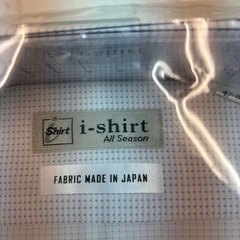 ワイシャツ　ブルーの画像