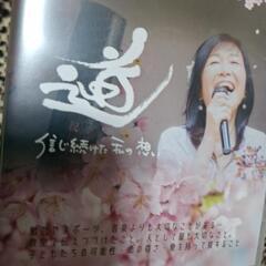 香葉村真由美  ラスト講演会  DVDの画像