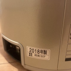 象印ポット
の画像