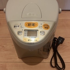 象印ポット
の画像