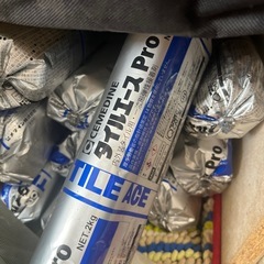 タイルエース✴︎新品　