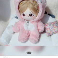 New ぬいぐるみ
用の服 の画像