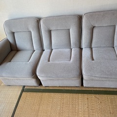 3人掛け用ソファー  差し上げます！