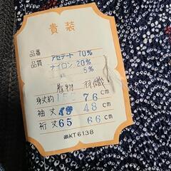 着物と羽織の画像