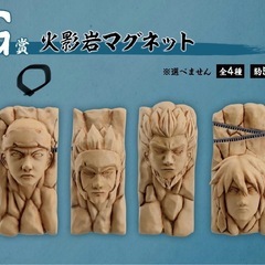 ナルトまとめ売り（43点）の画像