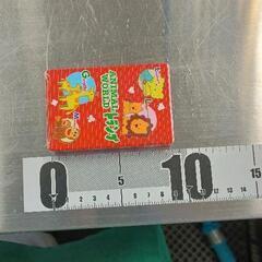 0516-009 雑貨