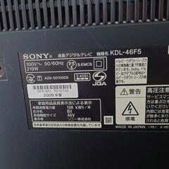 ソニー SONY BRAVIA 46V型 液晶テレビ KDL-46F5 - メルカリ