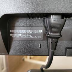 DELLモニターの画像