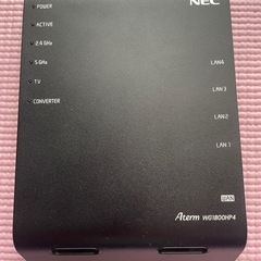 Aterm PA-WG1800HP4
の画像