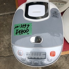 NO：3597  マイコン５合炊飯器‼️  美品超お買い得❣️