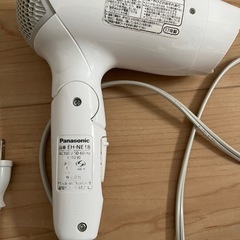 [値下げ中]Panasonic ドライヤーの画像