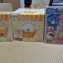 プリンメーカー　ポップコーンメーカー　ソフトクリームメーカー