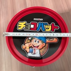チョコバット空缶⭐︎ボックスティッシュ付き　４点セットの画像