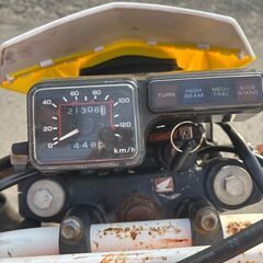 ★Honda XLR 200 ★250,000円 ★即決購入のみ送料無料の画像