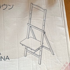 木製イーゼル　ディスプレイ棚付き　新品　差し上げますの画像