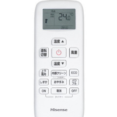 【送料無料】住設モデル スタンダードエアコン 8畳用 単相100Ｖ 室内電源 HA-J25H-Wの画像