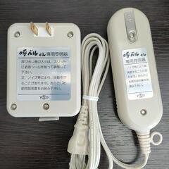 お値下げしました！呼べるくん X7501A ACラインコンセントコントローラーの画像