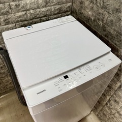 大阪送料無料★3か月保障付き★洗濯機★ツインバード★7kg★20...