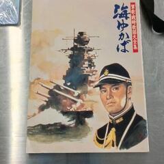 0516-013 本