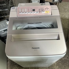 パナソニック全自動電気洗濯機NA-FA70H5の画像