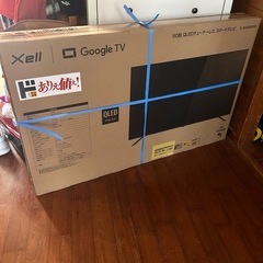 液晶テレビ50型