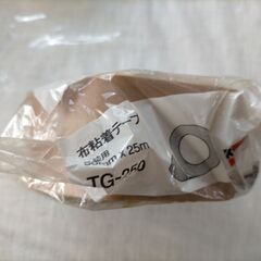 ガムテープ（コクヨ製）の画像