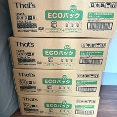 DVD-R 国産1550枚　太陽誘電製の画像