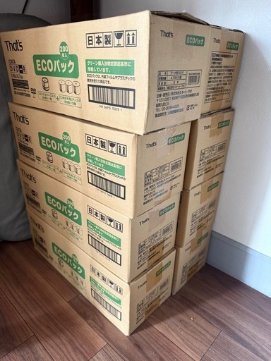 DVD-R 国産1550枚　太陽誘電製