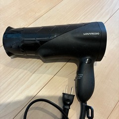 ドライヤー