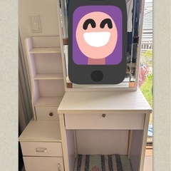 ドレッサー　ジャンク
