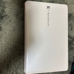TOSHIBA Dynabook