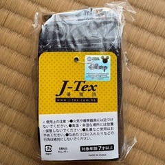 キーケースの画像