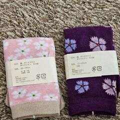 和風デザイン靴下23~25センチの画像