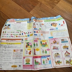 アンパンマンブロックセットの画像