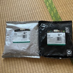 乾燥玉ねぎ453g✖️2