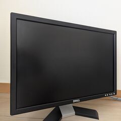 🖥【無料】DELL 20インチ液晶モニター E207WFPc