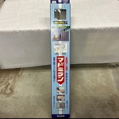 窓の目隠し マドミラン 防犯対策グッズ