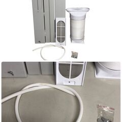 S1206 2024年製 THREEUP スリーアップ スポットエアクーラー SC-Y2417 ポータブルクーラー エアコン 石狩市の画像
