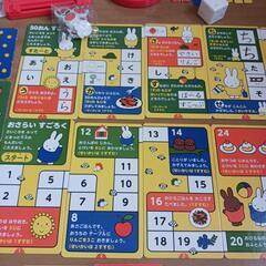 ミッフィーの平仮名と数字のおうちの画像