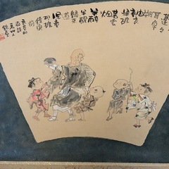 掛け軸　良寛の画像