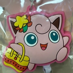 限定品　未使用　ポケモン　キーチェーン　プリン　キーホルダー　　