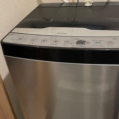 洗濯機HAIER Washing Machine  