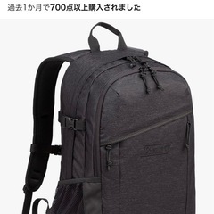 [コールマン] ウォーカー25 メンズ レディース ユニセックス リュック バックパック バッグ 25L 通勤 通学 ビジネス 軽量の画像