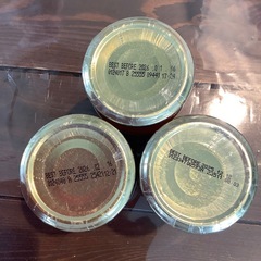 食品 ジャム 三種類の画像