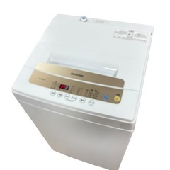 中古美品  【2021年製】 IRISOHYAMA  アイリスオ...