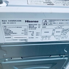  超高年式✨送料設置無料❗️家電2点セット 洗濯機・冷蔵庫 の画像
