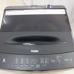Haier 全自動洗濯機 ステンレス槽 5.5kg 2024年製 JW-U55LKの画像