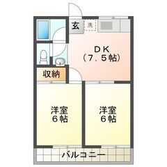 ☆初期費用ゼロ☆家賃1ヶ月無料🏠仲介手数料無料🏠 - 津市