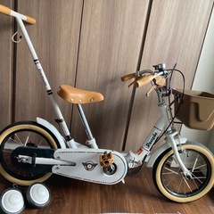 こども自転車14インチ