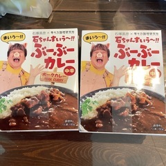 食品 の画像